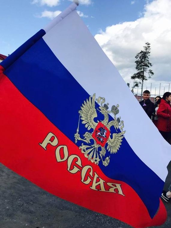 прописка в Вольске